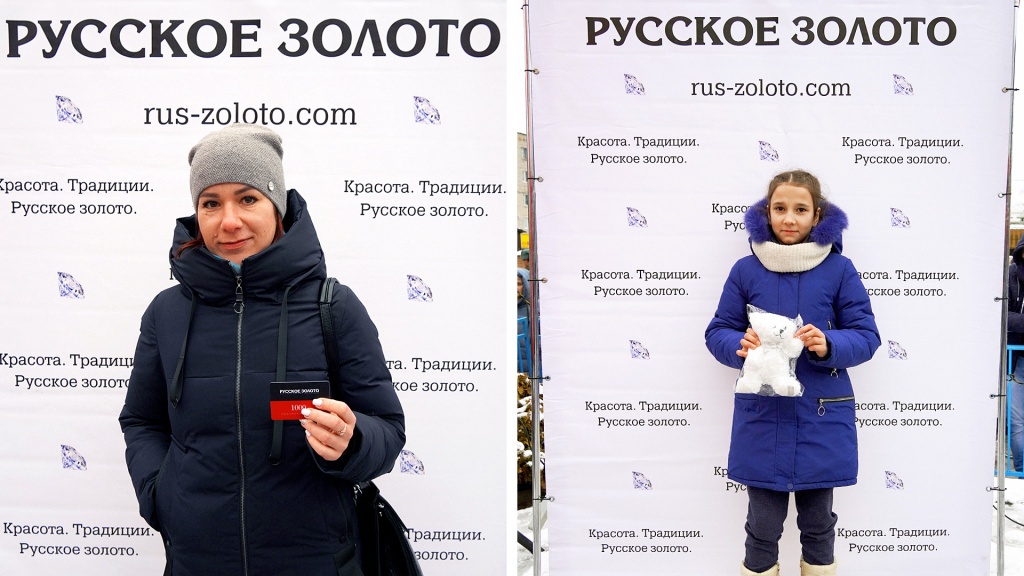 rus-zoloto.com_tehnika_Roslavl_49.jpg rus-zoloto.com_tehnika_Roslavl_49.jpg