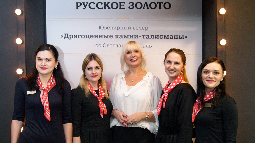 rus-zoloto.com_Gural_08.jpg rus-zoloto.com_Gural_08.jpg