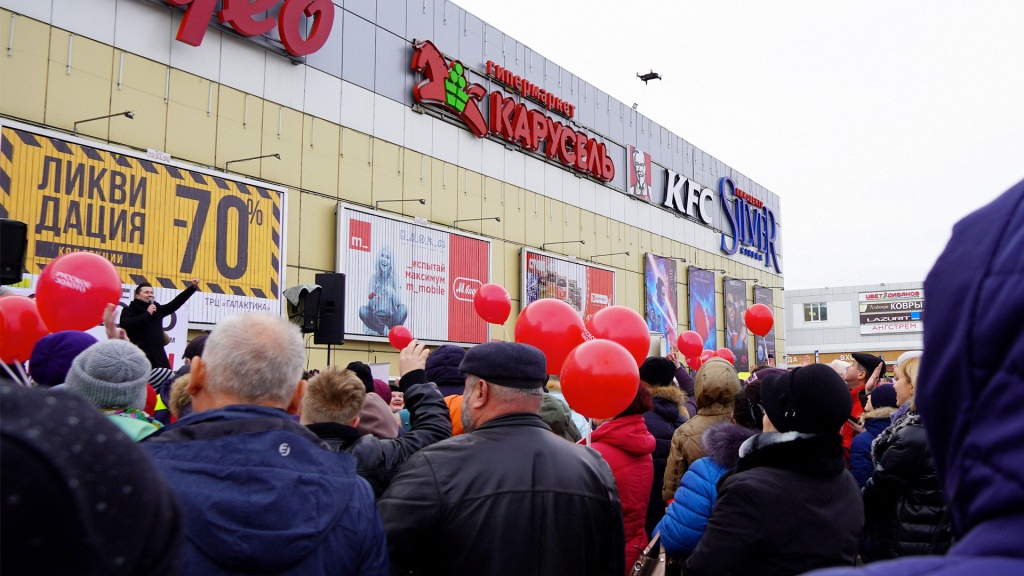 rus-zoloto.com_tehnika_Smolensk_29.jpg rus-zoloto.com_tehnika_Smolensk_29.jpg