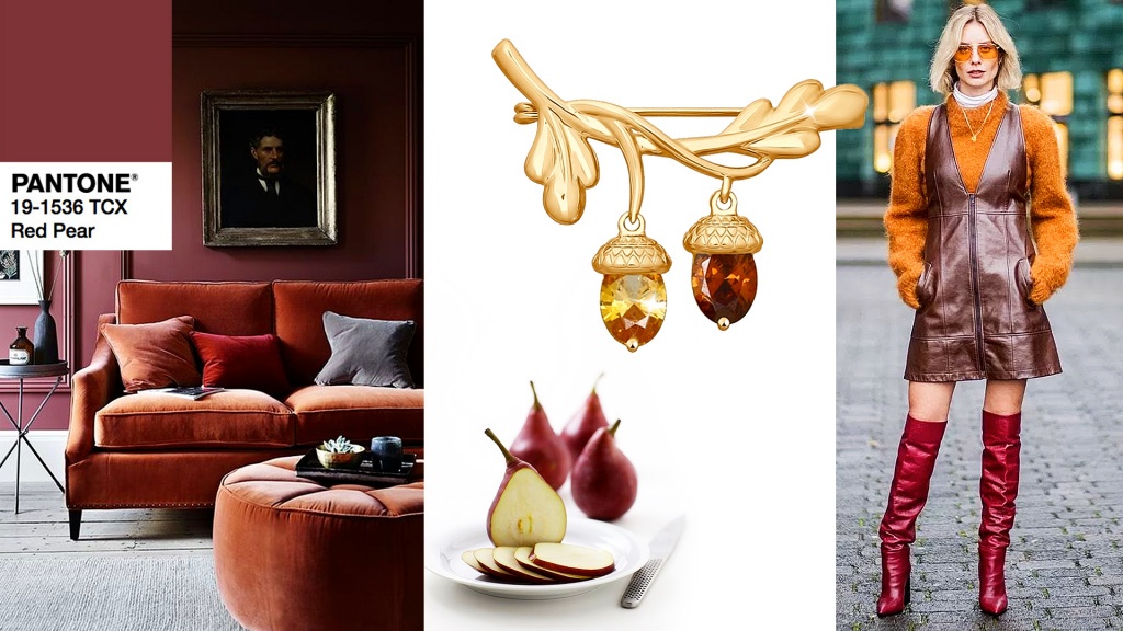 rus-zoloto.com_Colors-autumn-winter-2018-19-by-Pantone_03.jpg rus-zoloto.com_Colors-autumn-winter-2018-19-by-Pantone_03.jpg