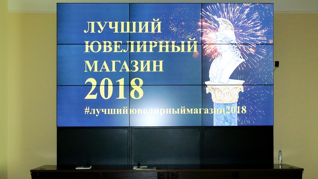 rus-zoloto.com_LUM2018_02.jpg rus-zoloto.com_LUM2018_02.jpg