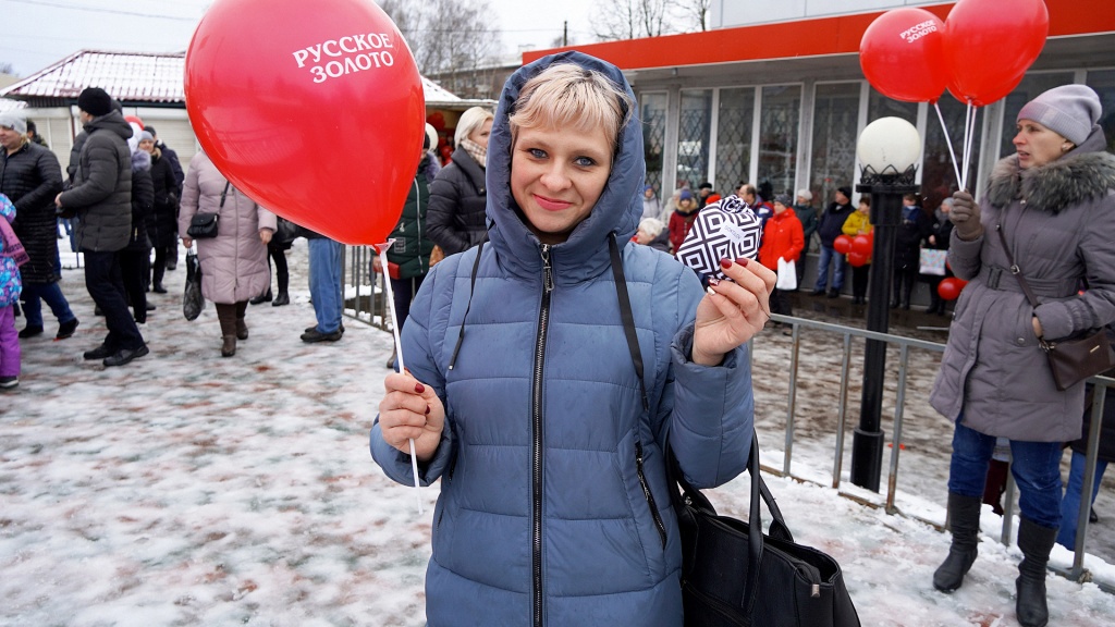 rus-zoloto.com_tehnika_Roslavl_26.jpg rus-zoloto.com_tehnika_Roslavl_26.jpg