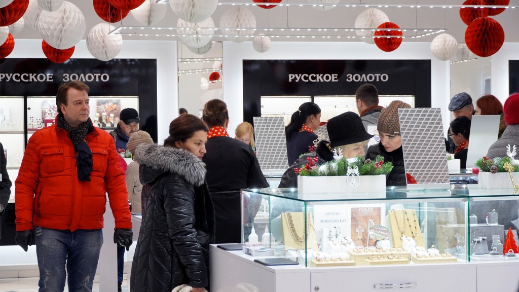 rus-zoloto.com_tehnika_Smolensk_07.jpg rus-zoloto.com_tehnika_Smolensk_07.jpg