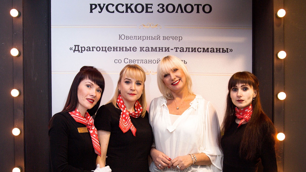 rus-zoloto.com_Gural_09.jpg rus-zoloto.com_Gural_09.jpg