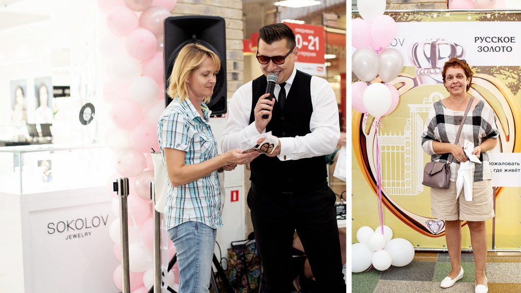 rus-zoloto.com_official-opening-of-Galaktika_30.jpg rus-zoloto.com_official-opening-of-Galaktika_30.jpg