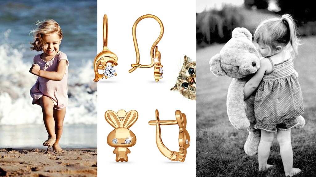 rus-zoloto.com_Decorations for little women of fashion_06.jpg rus-zoloto.com_Decorations for little women of fashion_06.jpg