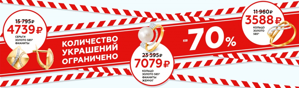 rus-zoloto.com_manu_a.jpg rus-zoloto.com_manu_a.jpg