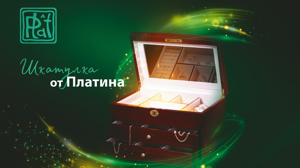 rus-zoloto.com_platina_a.jpg rus-zoloto.com_platina_a.jpg
