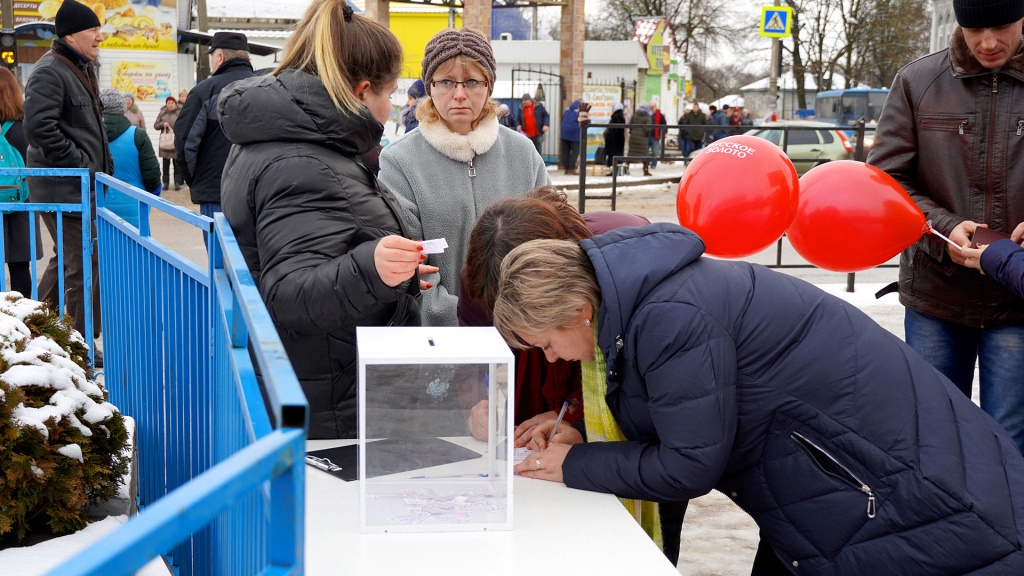 rus-zoloto.com_tehnika_Roslavl_14.jpg rus-zoloto.com_tehnika_Roslavl_14.jpg