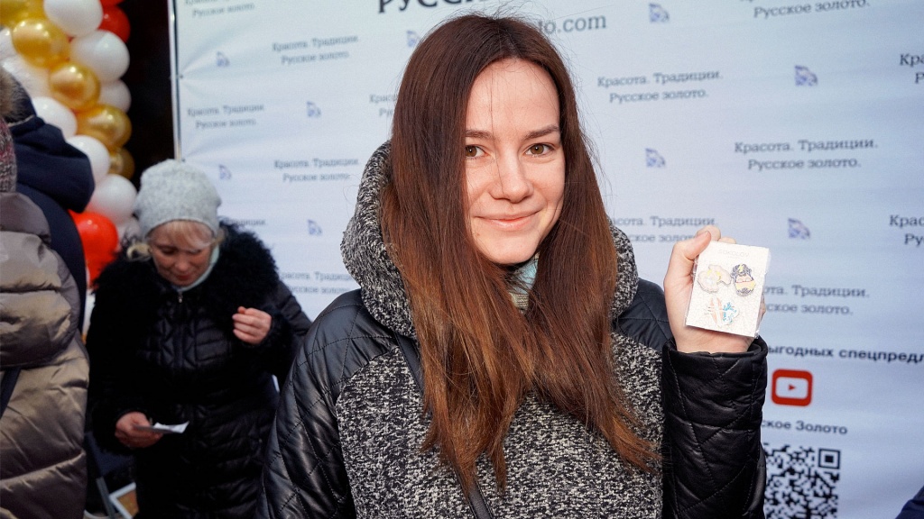 rus-zoloto.com_Safonovo_34.jpg rus-zoloto.com_Safonovo_34.jpg