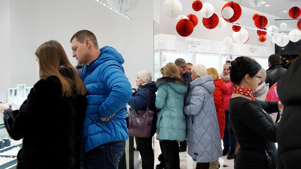 rus-zoloto.com_tehnika_Smolensk_04.jpg rus-zoloto.com_tehnika_Smolensk_04.jpg