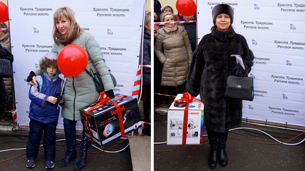 rus-zoloto.com_tehnika_Smolensk_73.jpg rus-zoloto.com_tehnika_Smolensk_73.jpg