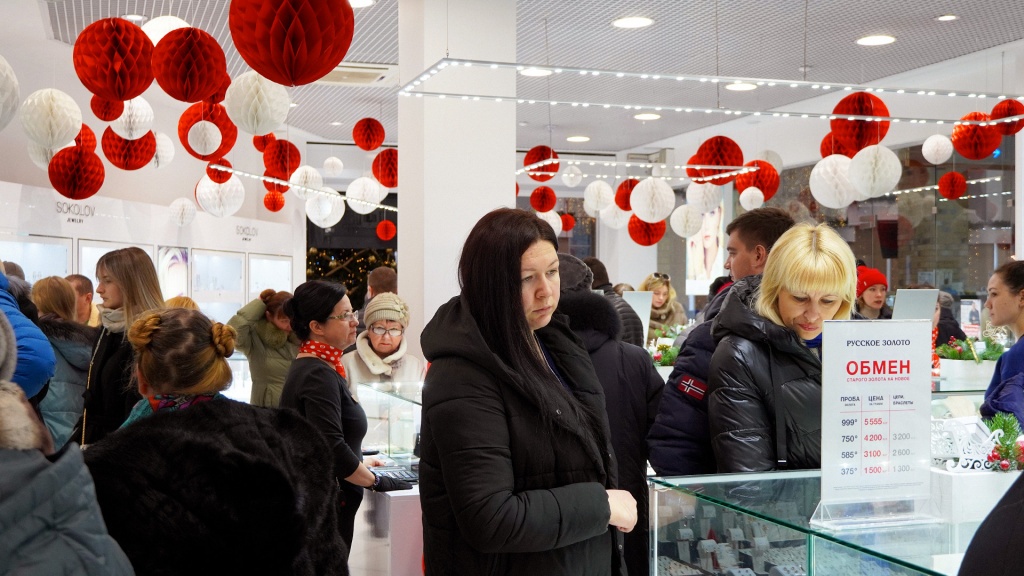 rus-zoloto.com_tehnika_Smolensk_03.jpg rus-zoloto.com_tehnika_Smolensk_03.jpg