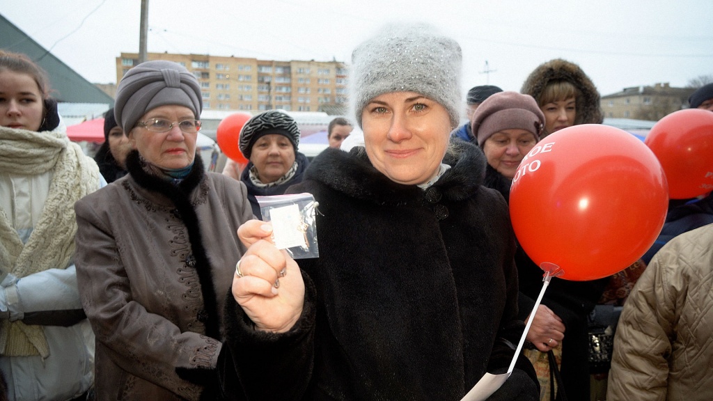rus-zoloto.com_Safonovo_44.jpg rus-zoloto.com_Safonovo_44.jpg