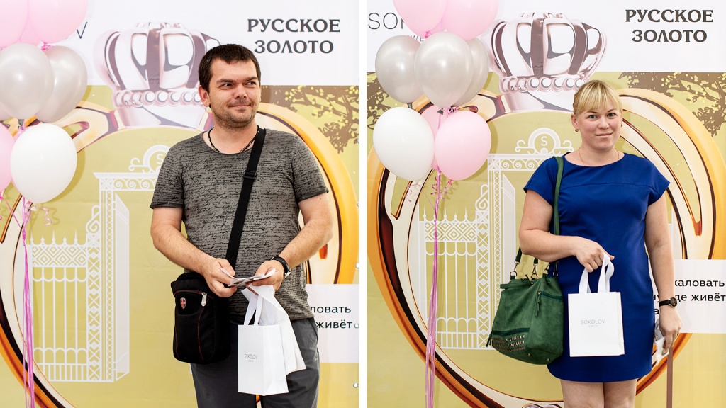 rus-zoloto.com_official-opening-of-Galaktika_31.jpg rus-zoloto.com_official-opening-of-Galaktika_31.jpg