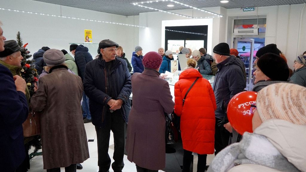 rus-zoloto.com_Safonovo_21.jpg rus-zoloto.com_Safonovo_21.jpg