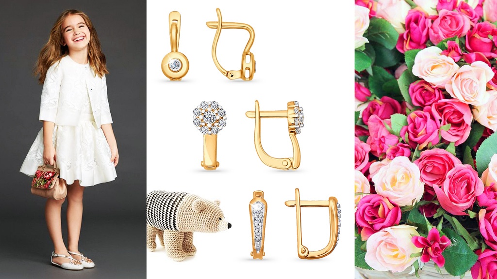 rus-zoloto.com_Decorations for little women of fashion_14.jpg rus-zoloto.com_Decorations for little women of fashion_14.jpg