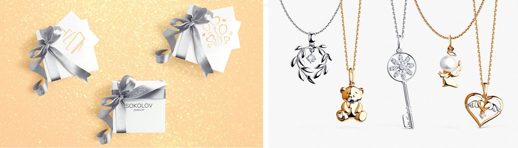 rugold_sokolov gift_01.jpg rugold_sokolov gift_01.jpg