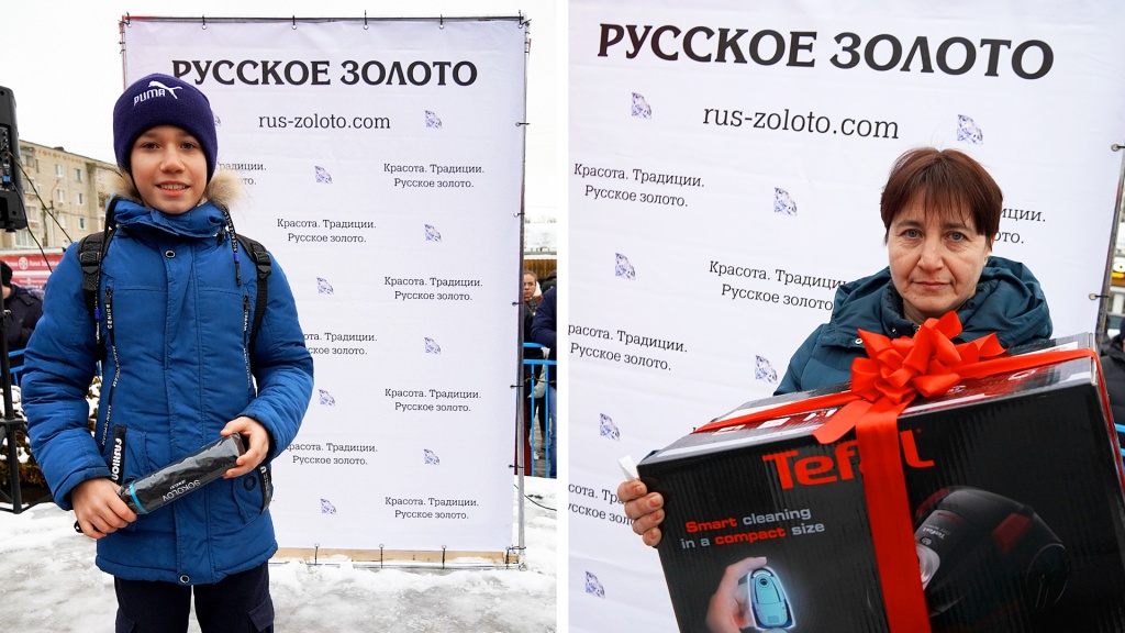 rus-zoloto.com_tehnika_Roslavl_46.jpg rus-zoloto.com_tehnika_Roslavl_46.jpg