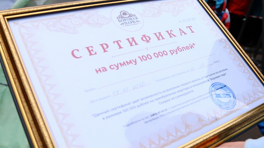 rus-zoloto.com_tehnika_Smolensk_60.jpg rus-zoloto.com_tehnika_Smolensk_60.jpg