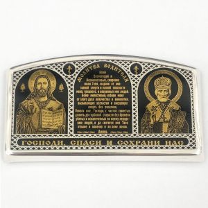 Православные иконы (фото)