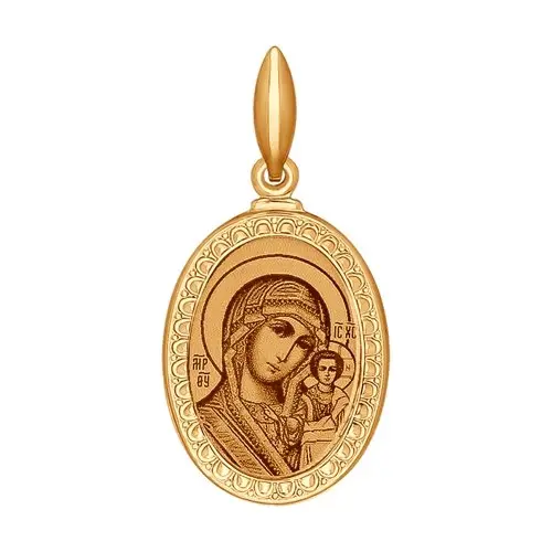 Подвеска 100950 вид 2