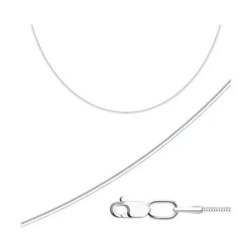 Цепь из серебра