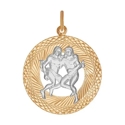 Подвеска знак зодиака из комбинированного золота