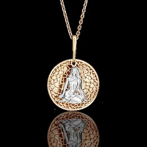 Подвеска 03-2463-06-000-1111-48 вид 2