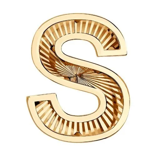 Подвеска буква из красного золота