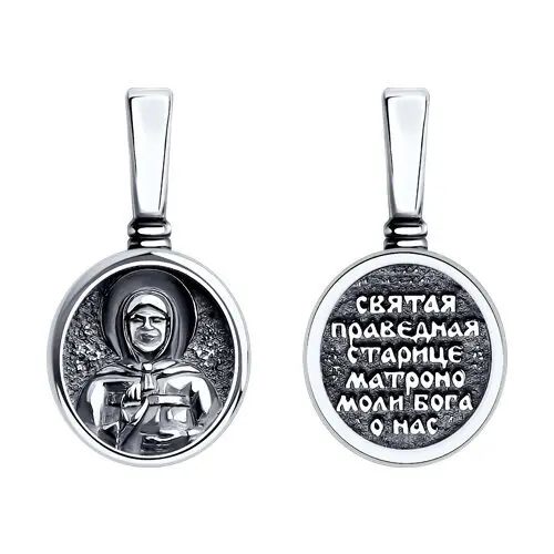 Подвеска икона из черного серебра