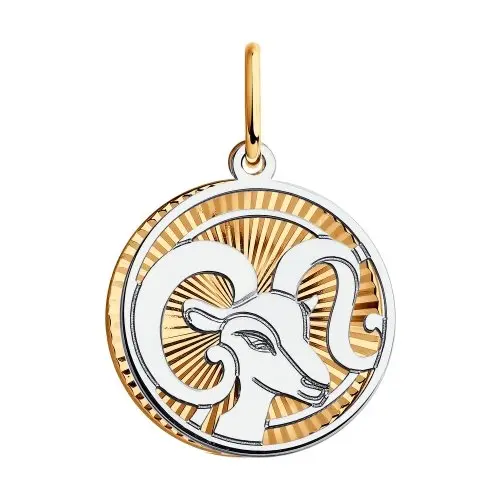 Подвеска знак зодиака из комбинированного золота