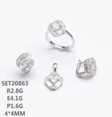 Серьги с английским замком из серебра
