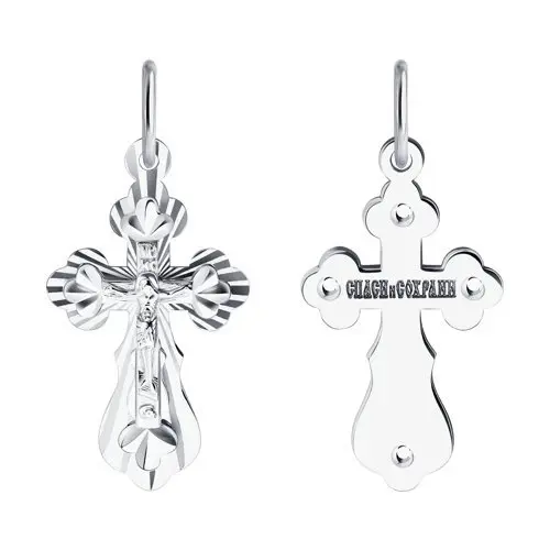 Подвеска крест из белого золота