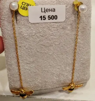Серьги подвесные из позолоты