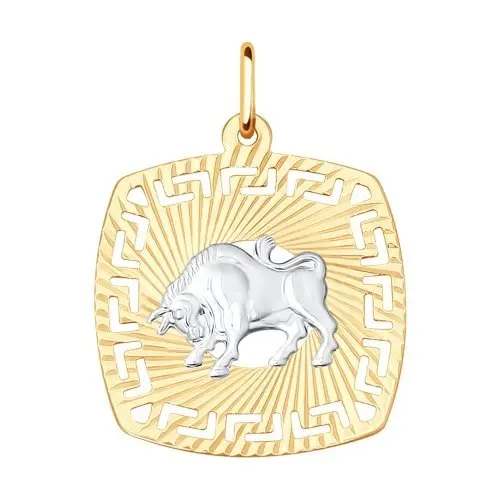 Подвеска знак зодиака из комбинированного золота