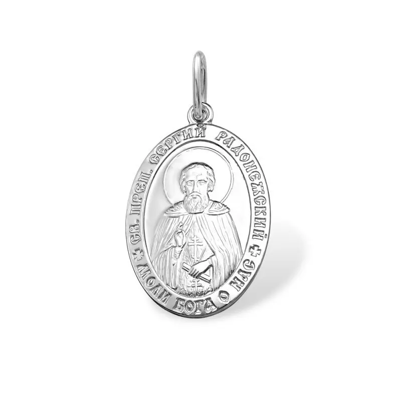 Подвеска икона из серебра