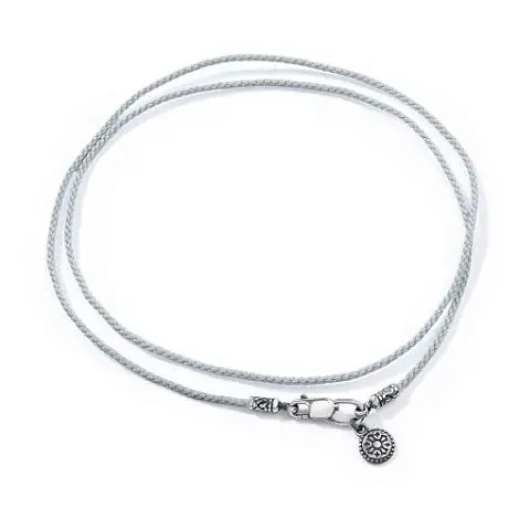 Цепь шнурок из серебра