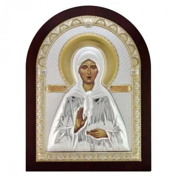 Икона TriNity GF0506/3 вид 1