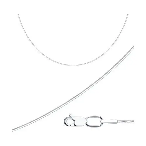 Цепь из серебра