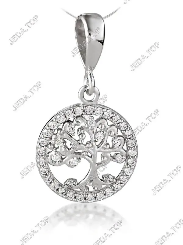 Подвеска декоративная из серебра