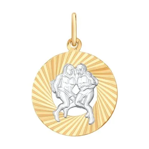 Подвеска знак зодиака из комбинированного золота