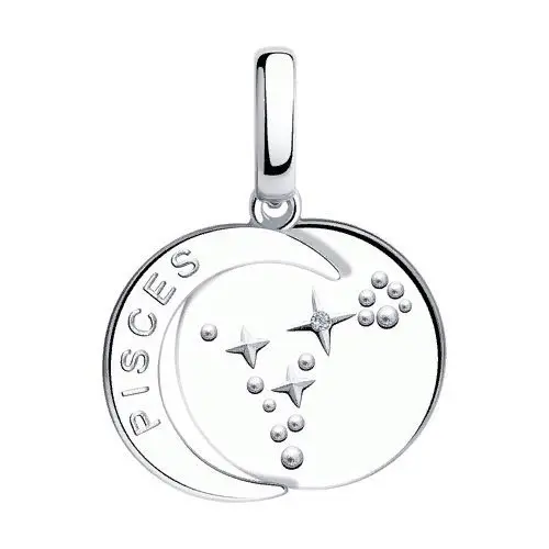 Подвеска 94032635 вид 2