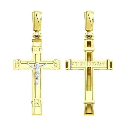 Подвеска крест из желтого золота