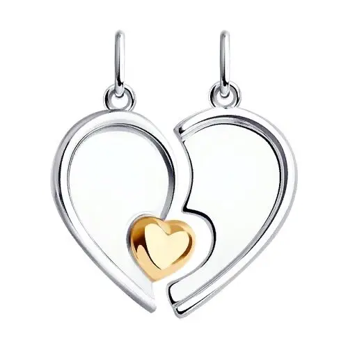 Подвеска 94-130-01908-1 вид 2