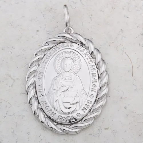 Подвеска икона из серебра