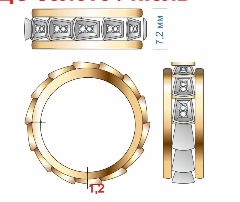 Кольцо декоративное из белого золота