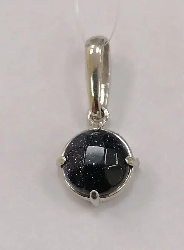 Подвеска декоративная из серебра