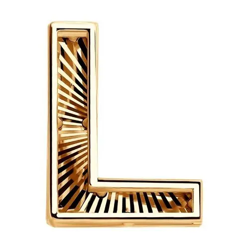 Подвеска буква из красного золота