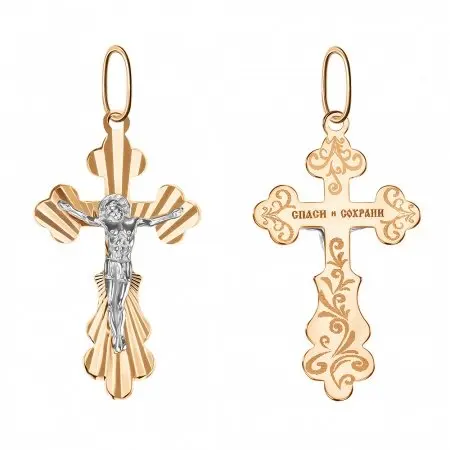 Подвеска крест из красного золота